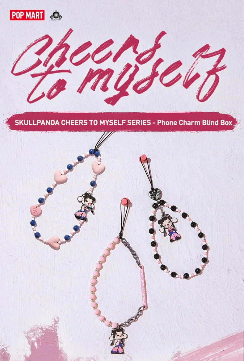 POP MART SKULLPANDA CHEERS TO MYSELF SERIES - Phone Charm Blind Box Mystery Box Guess Bag Toys Doll Cute Anime Figure Desktop