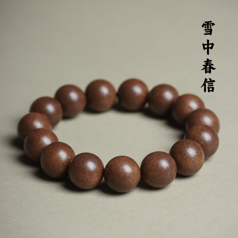Natural Ancient Method Fragrance Bead Bracelet Traditional Chinese Medicine Fragrance Long-lasting Fragrance