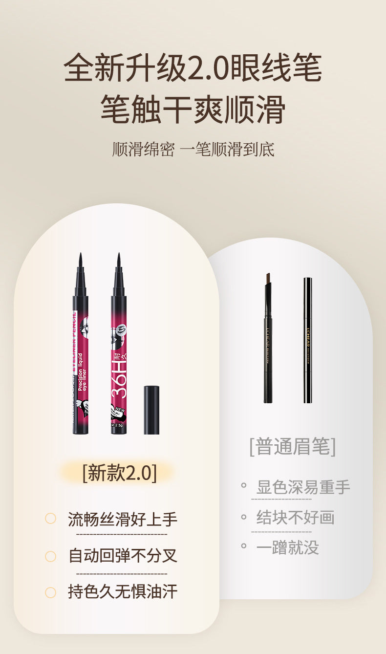 Cross-Border Wholesale MAYBELUCKY 36H Eyeliner Ultra-Fine Waterproof Smudge-Proof Long-Lasting European and American Export Eyeshadow Liquid