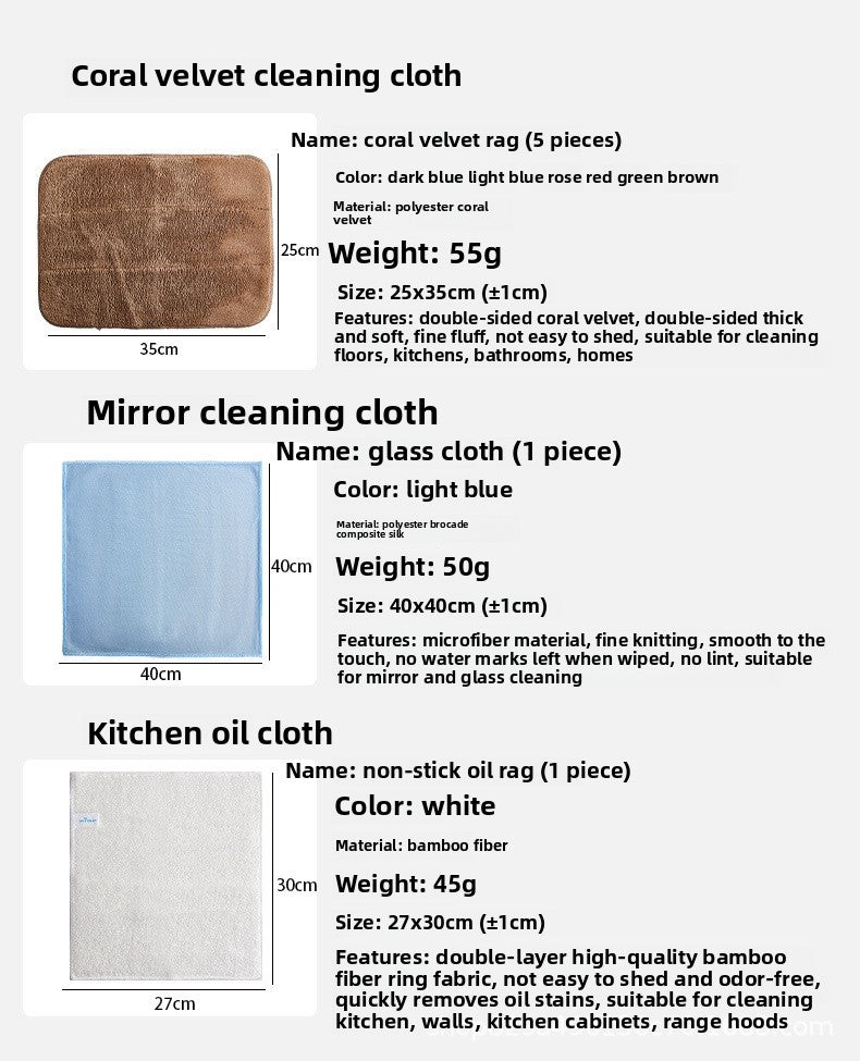 Seven Colors Cleaning Cloth Household Cleaning Absorbent Non-Shedding Thickened Special Towel for Glass Wiping Bamboo Fiber Dishwashing Cloth