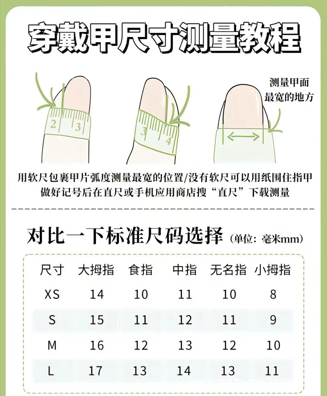 Wearable Nail Tips High-End Halloween Limited Edition Handmade Hand-Painted Dark Finished Nail Stickers