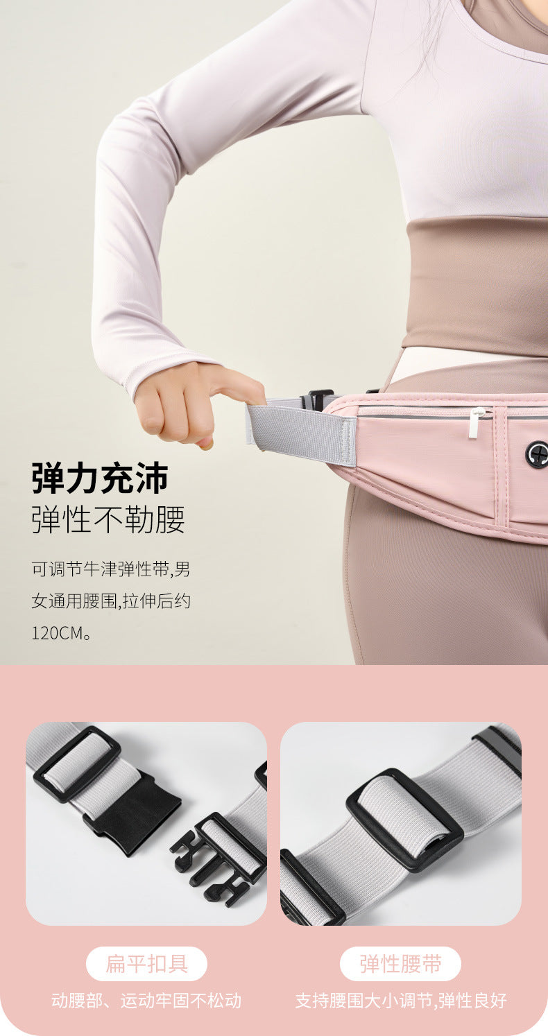 Summer Running Phone Pouch Sports Waist Bag Fitness Small Bag Outdoor Morning Run Invisible Belt Carrying Close-fitting Travel
