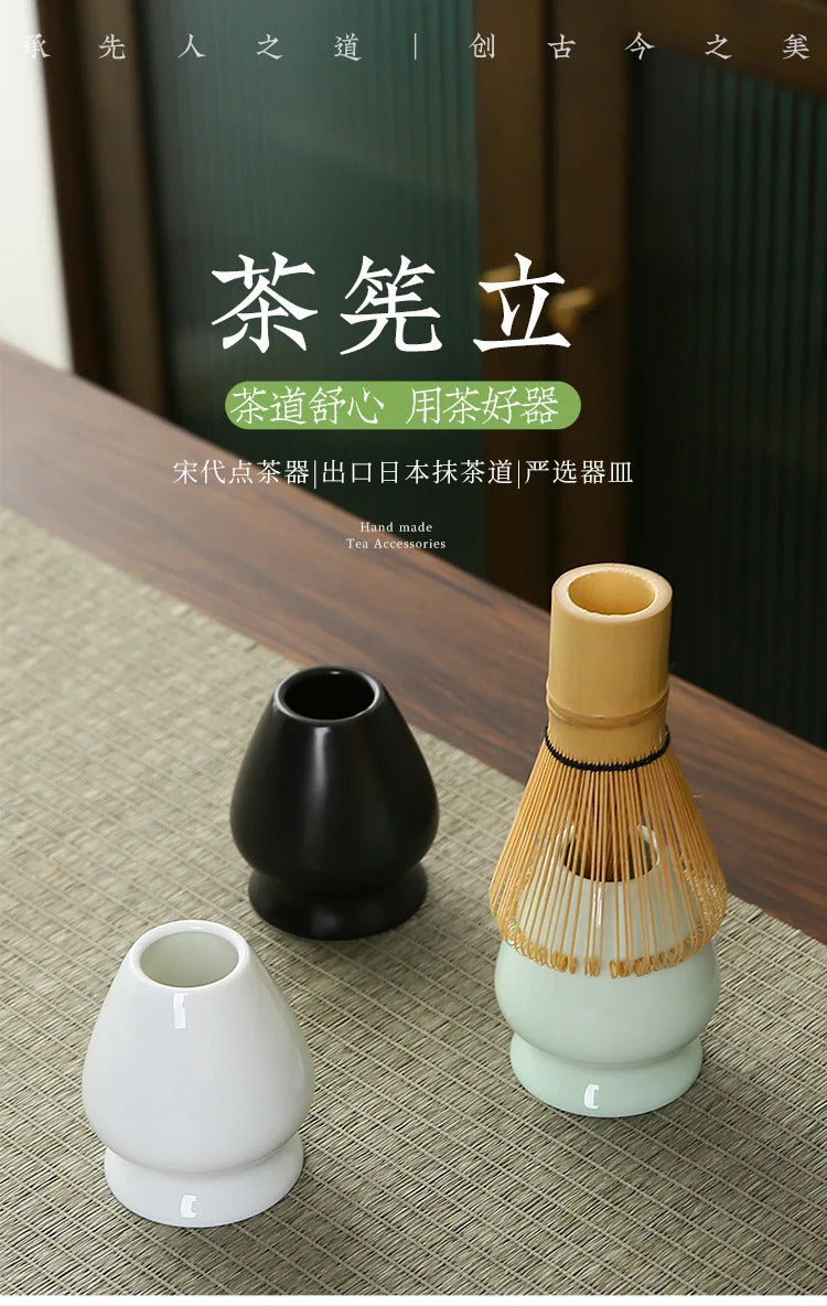 Japanese Bamboo Matcha Green Tea Beater Powder Whisk Matcha Whisk Bamboo Tea Stick Matcha Brush Teaware Tool Kitchen Accessories