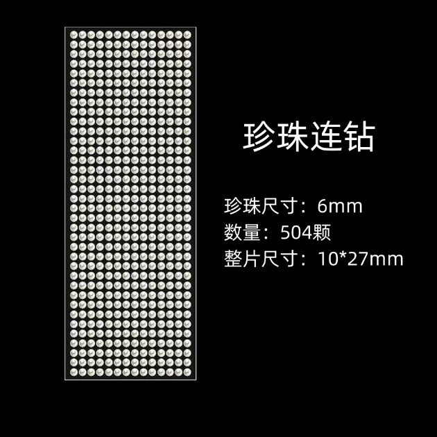 Glitter Gradient Butterfly Wing Tattoo Eye Corner Face Stickers Children's Eye Makeup DIY Stickers Fish Scale Performance Catwalk