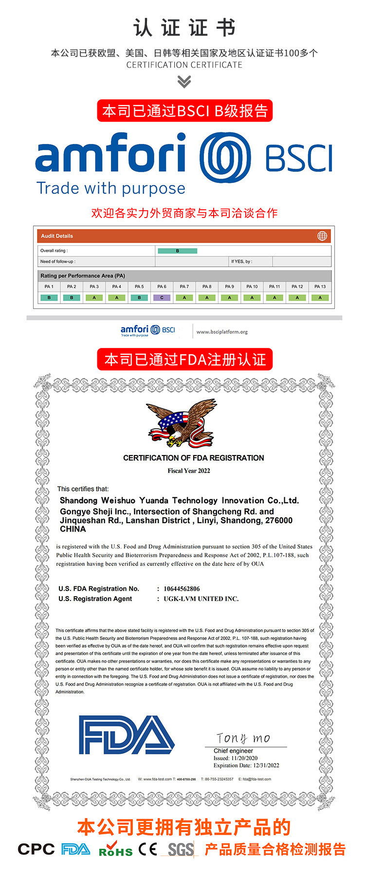 Pet Supplies Factory Wholesale Company New Popular Amazon Dog Slow Food Leakage Food Super Ball Slow Food Dog Toys