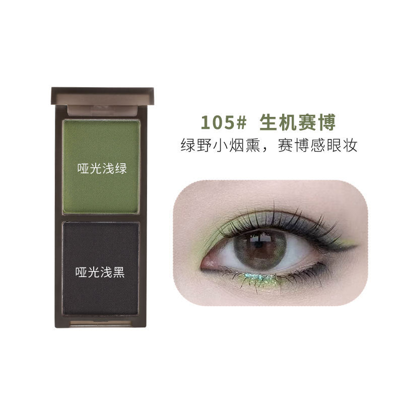 Makeup Biya Biya Cool Pink and Black Two-Color Eye Shadow Plate Shimmer Matte Flash Low Saturation Earth Color Smoky Makeup