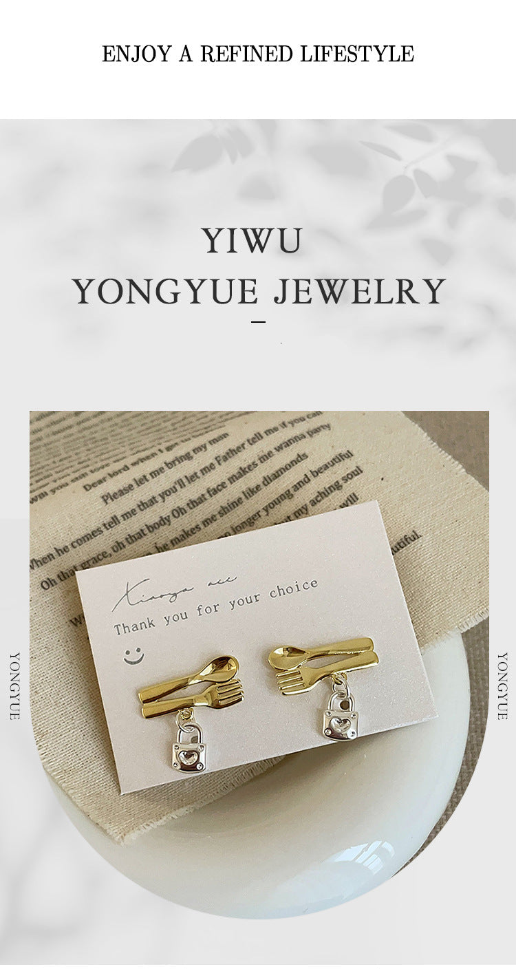 Korean Style Light Luxury Spoon Fork Earrings for Women, Unique Design, Versatile Earrings