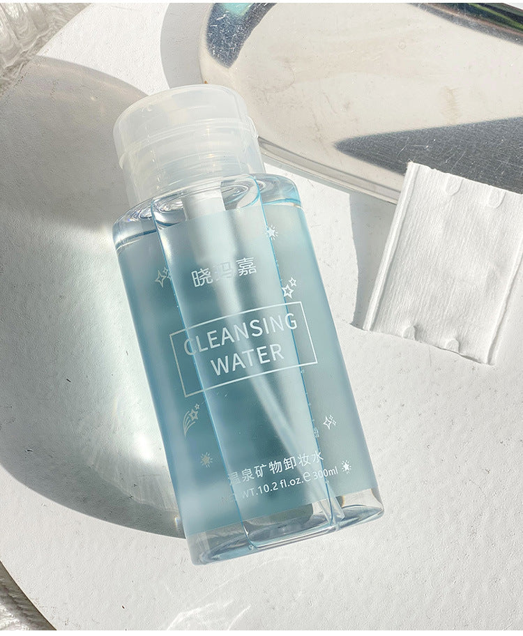 Xiaomajia Makeup Remover Water for Eyes, Lips, and Face 3-in-1 Deep Cleansing Pores for Women Authentic Student Party