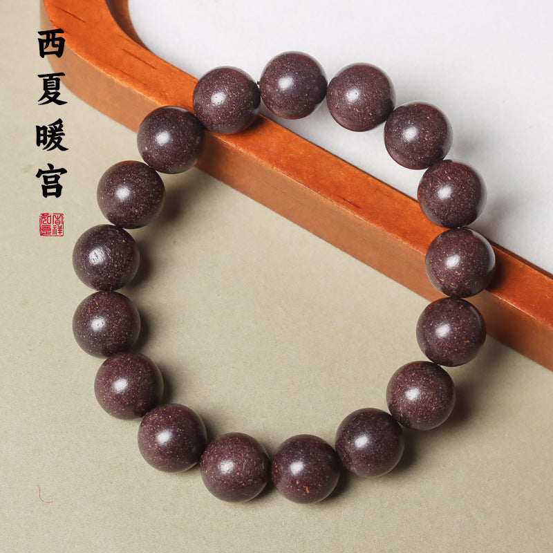 Natural Ancient Method Fragrance Bead Bracelet Traditional Chinese Medicine Fragrance Long-lasting Fragrance