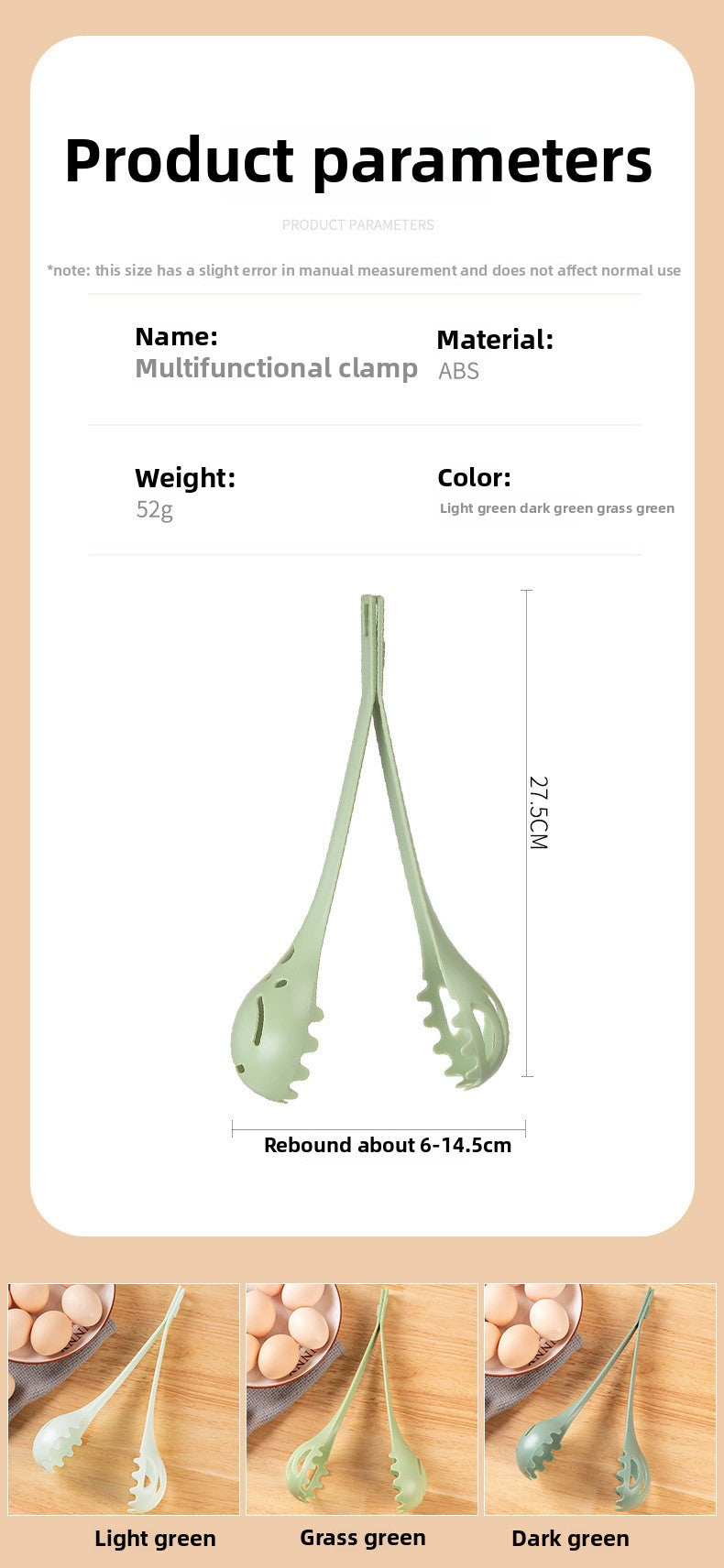 Anti-scalding egg clip kitchen multifunctional egg beater egg beater mixer bread clip noodle clip food clip