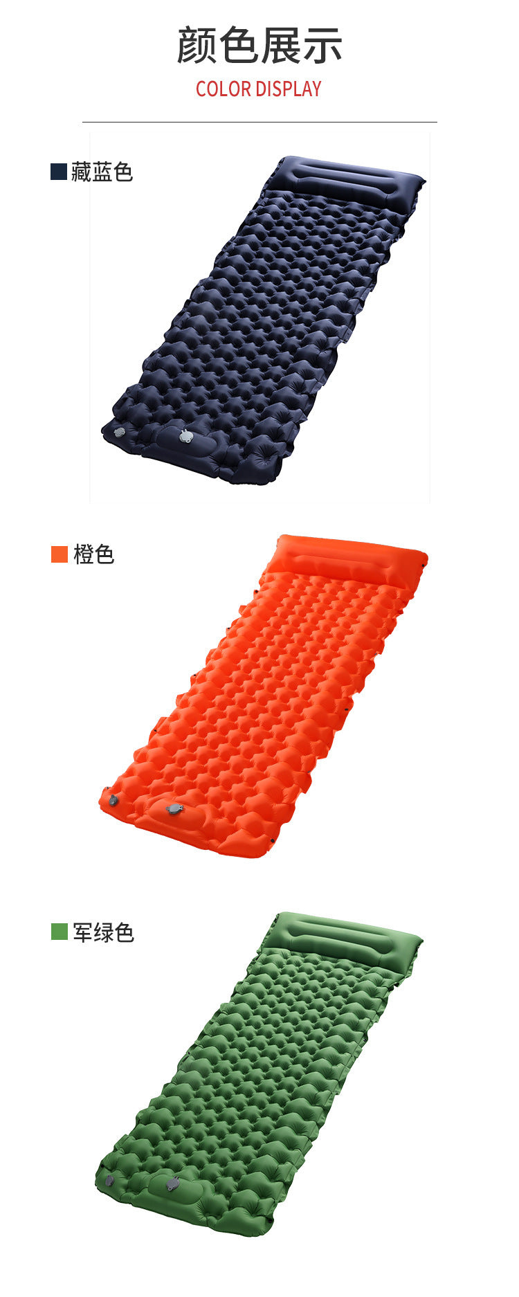 Thickened Outdoor Foldable Portable Tent Nap Mat Ground Mat Moisture-proof Mat Single Double Egg Nest Mat Inflatable Mat
