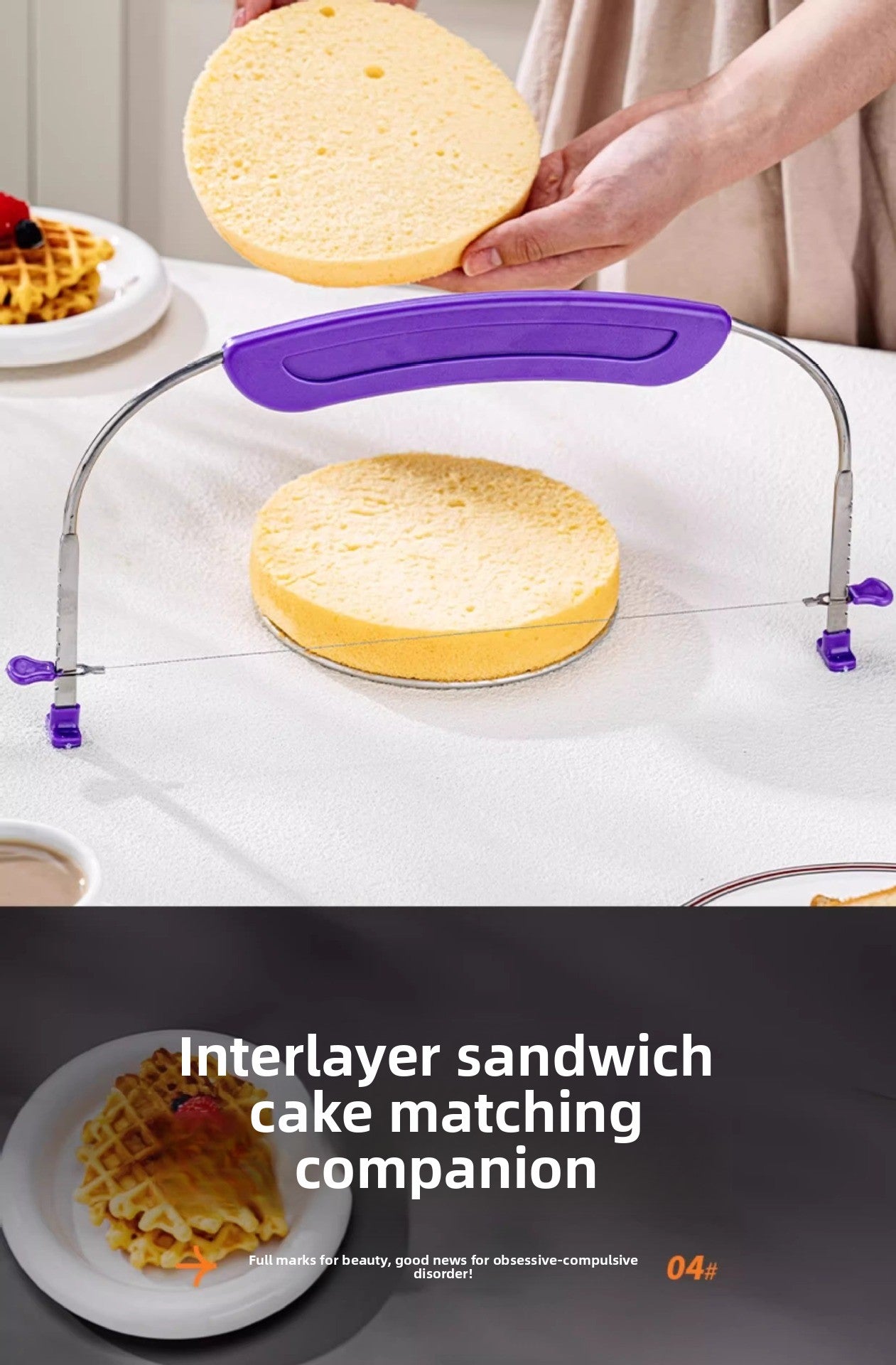 Single Line Cake Layered Cake Slicer Bread Toast Splicer Cake Baking Tools