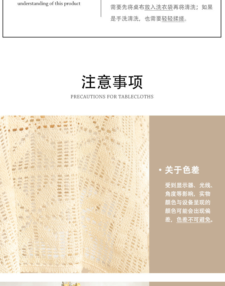 American Pastoral Cotton Woven Tablecloth Lace Hollow Crochet Tassel Dining Tablecloth French Cover Cloth Vintage Ins Tablecloth