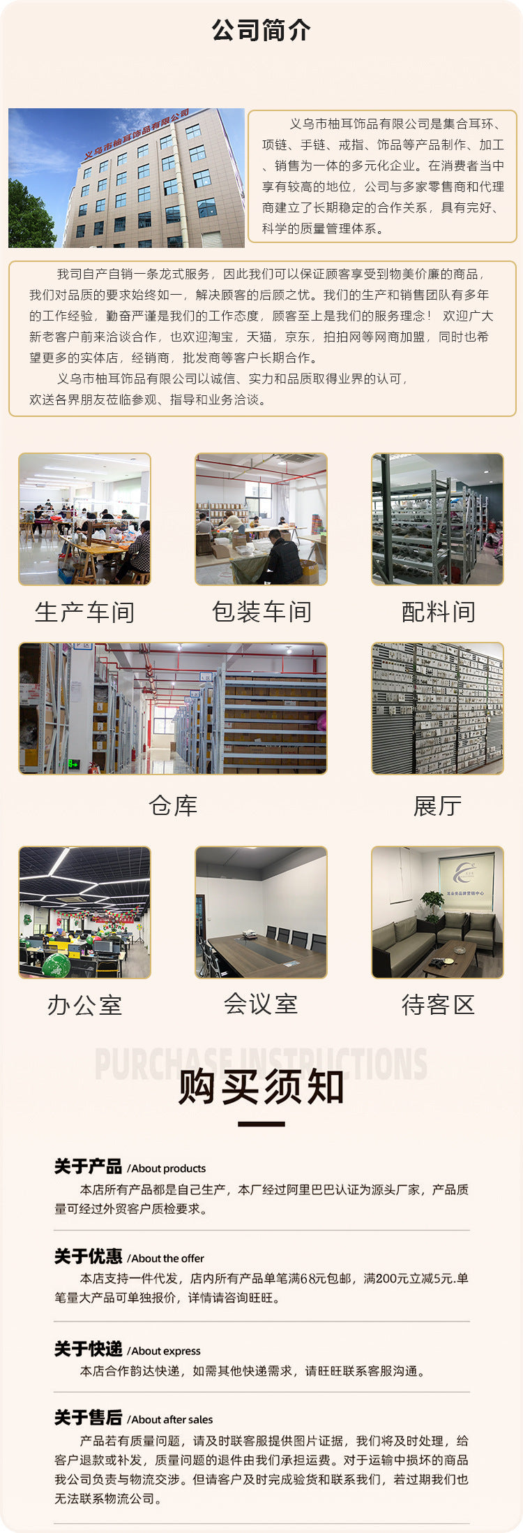 Candy-Colored Dopamine Necklace for Women All-Match Special-Interest Design Beaded Clavicle Chain Sweet Cool Hot Girl Necklace Online Influencer Jewelry