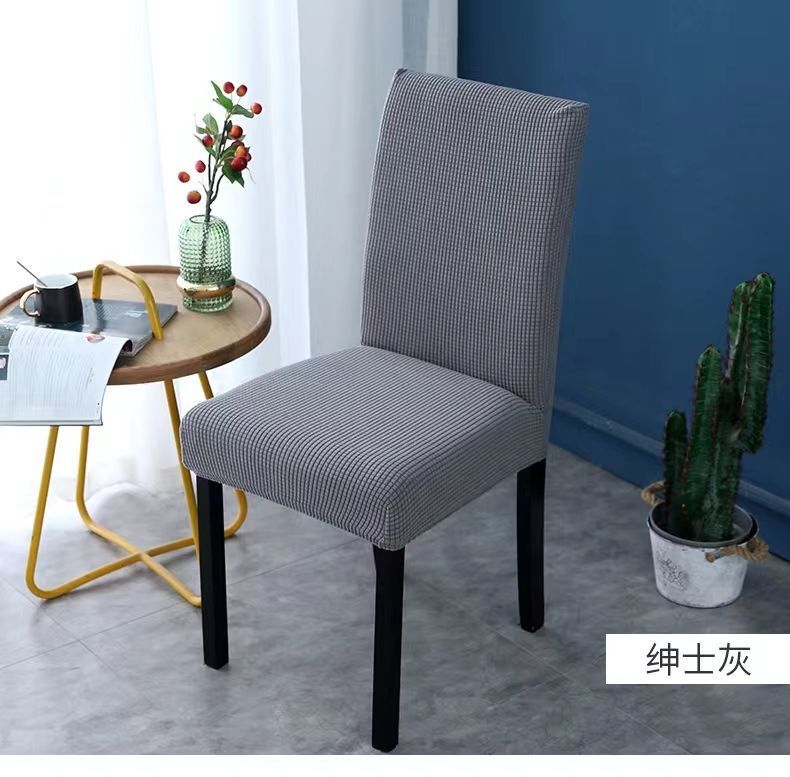 Chair Cover Cover All-Inclusive Universal Universal Chair Cover Household Dining Table Chair Cover Backrest Cushion One-Piece Chair Cover