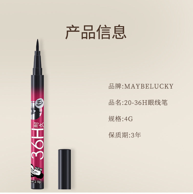 Cross-Border Wholesale MAYBELUCKY 36H Eyeliner Ultra-Fine Waterproof Smudge-Proof Long-Lasting European and American Export Eyeshadow Liquid