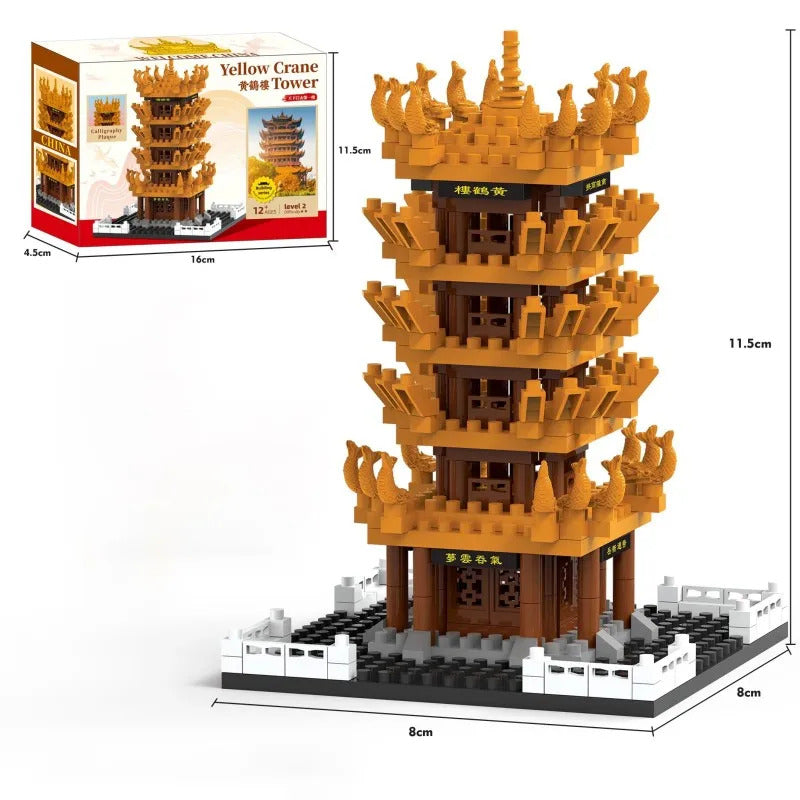 Building blocks Yellow crane Tower boys building series giant assembly picture educational toy girl series