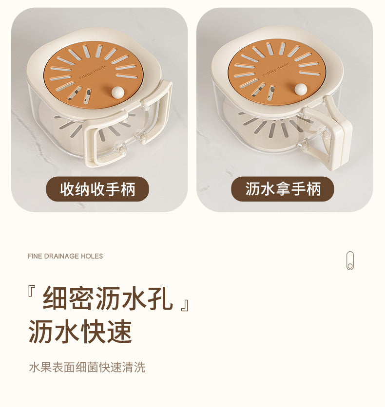 [Kitchen Good Stuff] Faucet Washing Basin Wash Fruit Drain Basket 2024 New Food Grade Jiang Yan Same Style