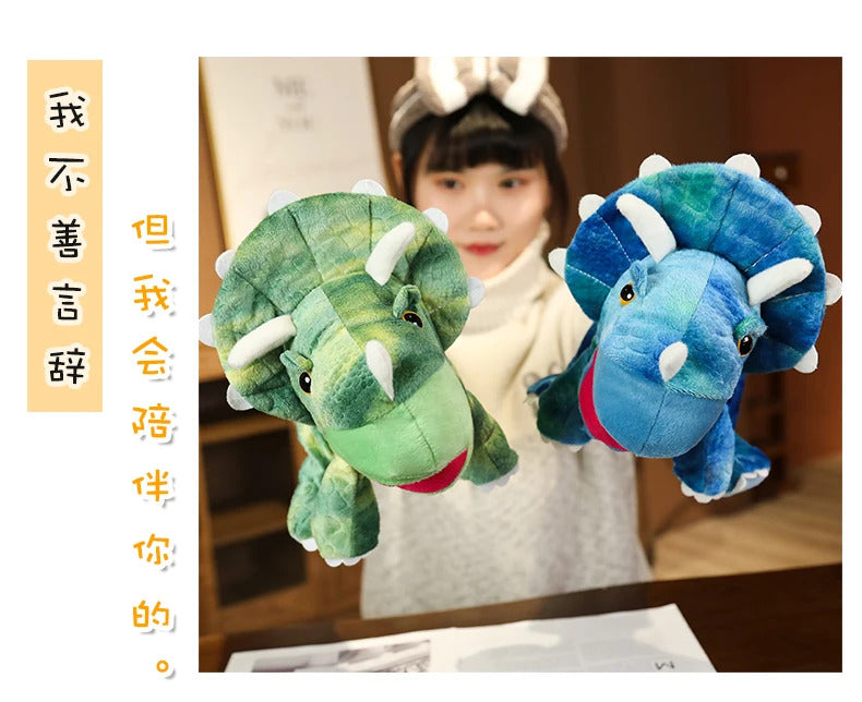 Stuffed Plush Dinosaur Toys Hand Finger Story Puppet Kawaii Dolls Educational Baby Toys Tyrannosaurus Rex Children Gift