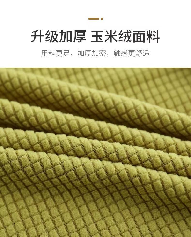 Chair Cover Cover All-Inclusive Universal Universal Chair Cover Household Dining Table Chair Cover Backrest Cushion One-Piece Chair Cover