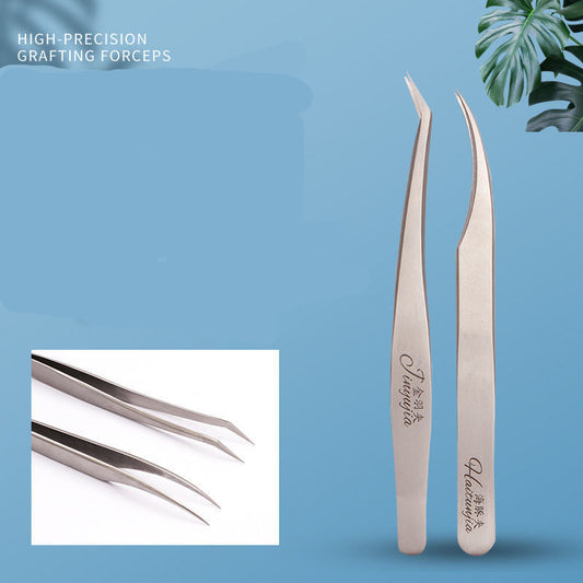Planting Grafting False Eyelashes Eyelash Tweezers Eyelash Tools Golden Feather Clip Dolphin Clip Makeup Beauty Aid