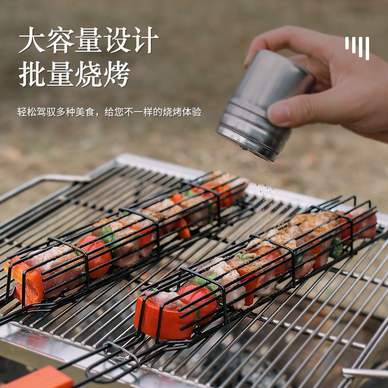 Cross-Border Wooden Handle BBQ Cage Outdoor Camping Meat Vegetable BBQ Net Rack Picnic Grilling Tool Charcoal Grilled Sausage Skewers