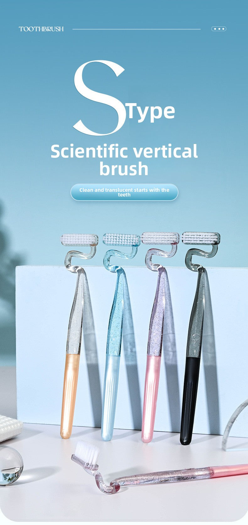 S-type vertical brush toothbrush adult male and female shaped soft fur tongue moss cleaning gums