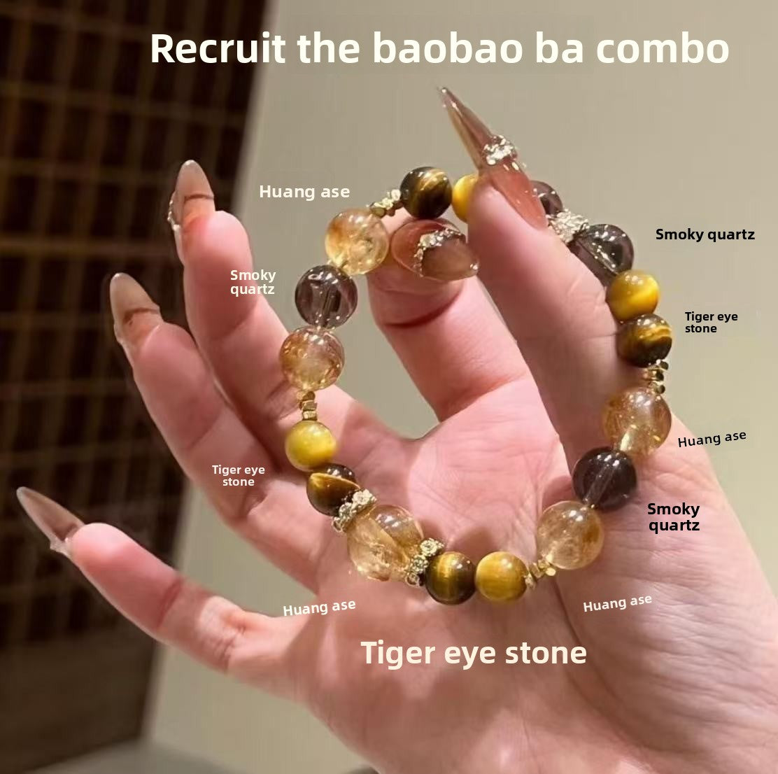 Jinba Big Comprehensive Natural Citrine Golden Tiger Eye Citrine Original Design Bracelet Citrine White Crystal Bracelet