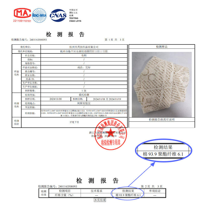 American Pastoral Cotton Woven Tablecloth Lace Hollow Crochet Tassel Dining Tablecloth French Cover Cloth Vintage Ins Tablecloth