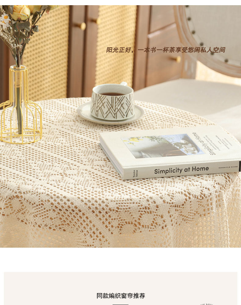 American Pastoral Cotton Woven Tablecloth Lace Hollow Crochet Tassel Dining Tablecloth French Cover Cloth Vintage Ins Tablecloth