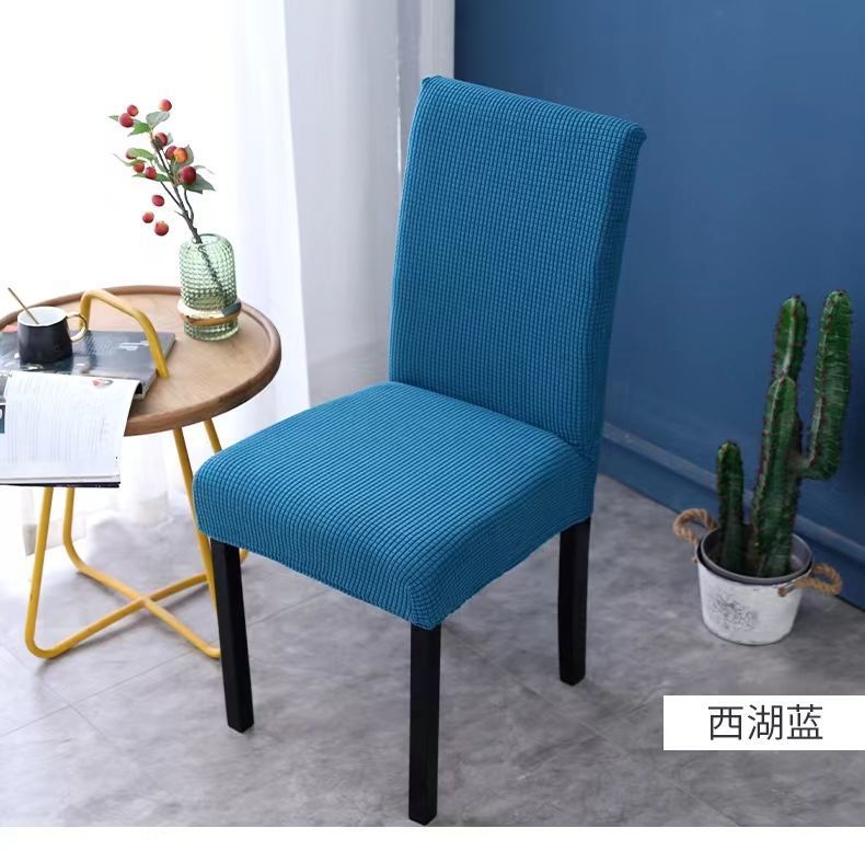 Chair Cover Cover All-Inclusive Universal Universal Chair Cover Household Dining Table Chair Cover Backrest Cushion One-Piece Chair Cover