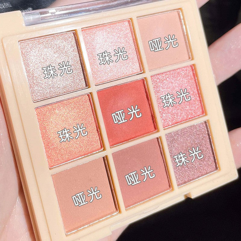 Helen Beauty Nine-Color Eye Shadow Plate Matte Shimmer Sequins Thin and Glittering Smoked Eye Shadow Plate Cross-Border Makeup Wholesale Delivery