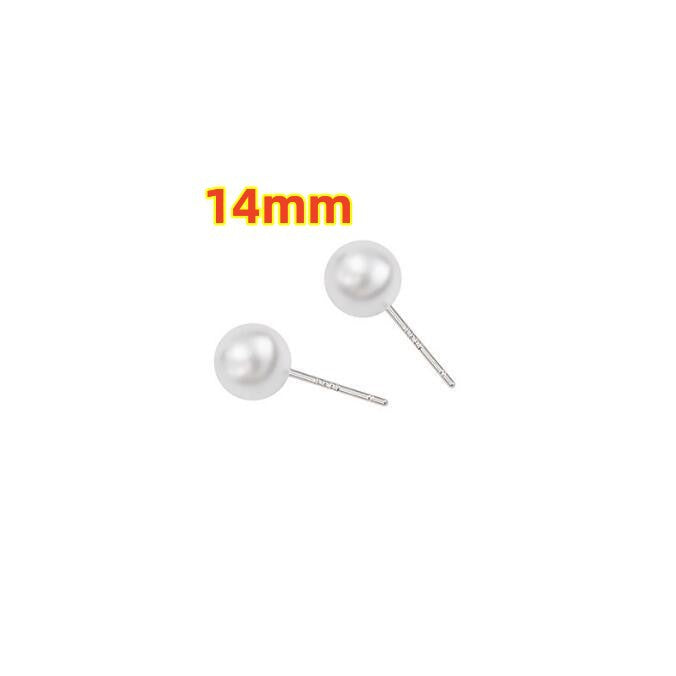 S925 Imitation Silver Needle White Round Pearl Earrings Simple New Year Festive Red Earrings Pearl Studs