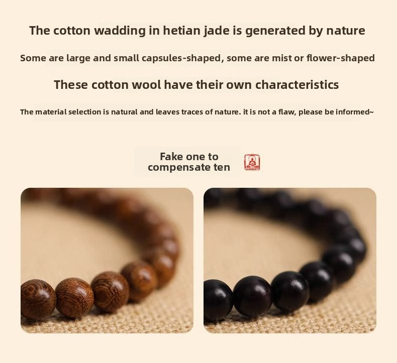 Natural Small Leaf Red Sandalwood Bracelet for Men and Women Couples Black Ebony Wooden Buddhist Beads Golden Silk Sandalwood Bracelet Hetian Jade Top Beads