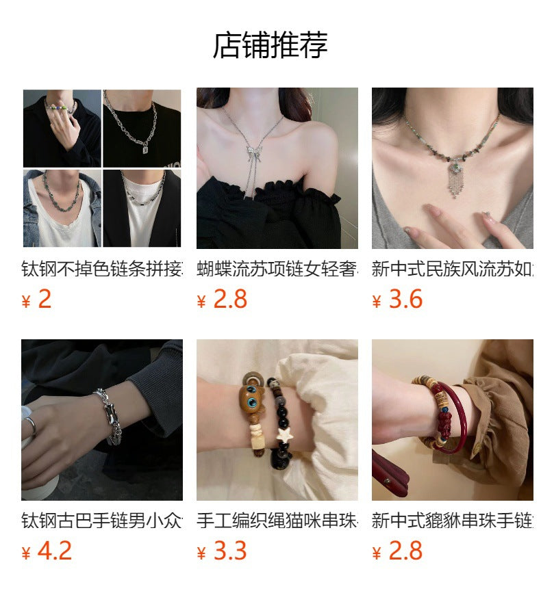 Vintage Star Double Layer Stacked Necklace for Women Creative Niche Light Luxury Personality Versatile Clavicle Chain High-end Sense Accessories Trend