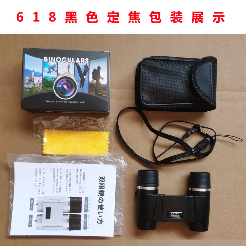 Binocular Telescope Autofocus Telescope HD High Power Low Light Night Vision Portable Outdoor Telescope Wholesale
