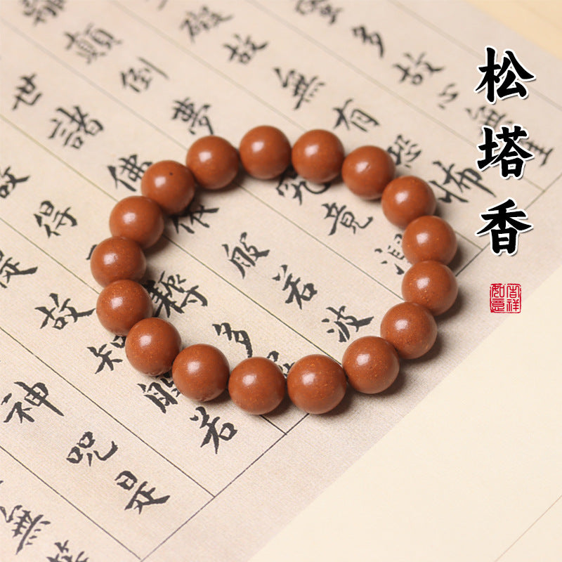 Natural Ancient Method Fragrance Bead Bracelet Traditional Chinese Medicine Fragrance Long-lasting Fragrance