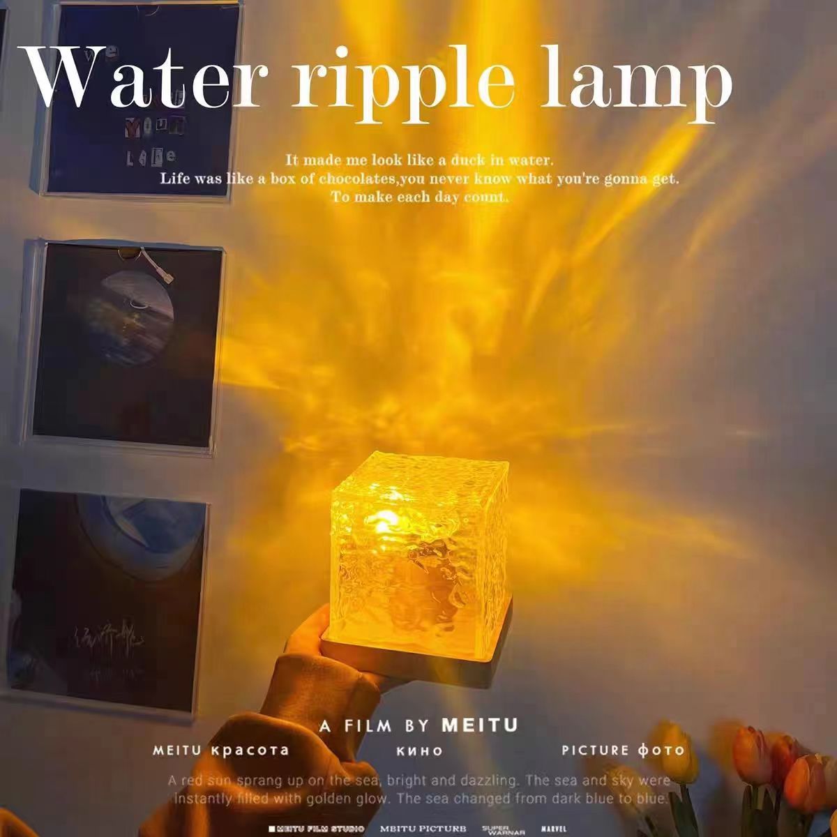 Square Water Ripple Atmosphere Lamp Night Light Creative Gift for Girls Bedside Bedroom Flame Aurora Dynamic Table Lamp