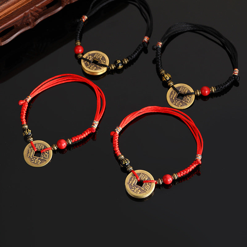 Five Emperor Coins Woven Bracelet Pure Copper Copper Coins Woven Five Emperor Coins Qianlong Copper Coin Bracelet Red String