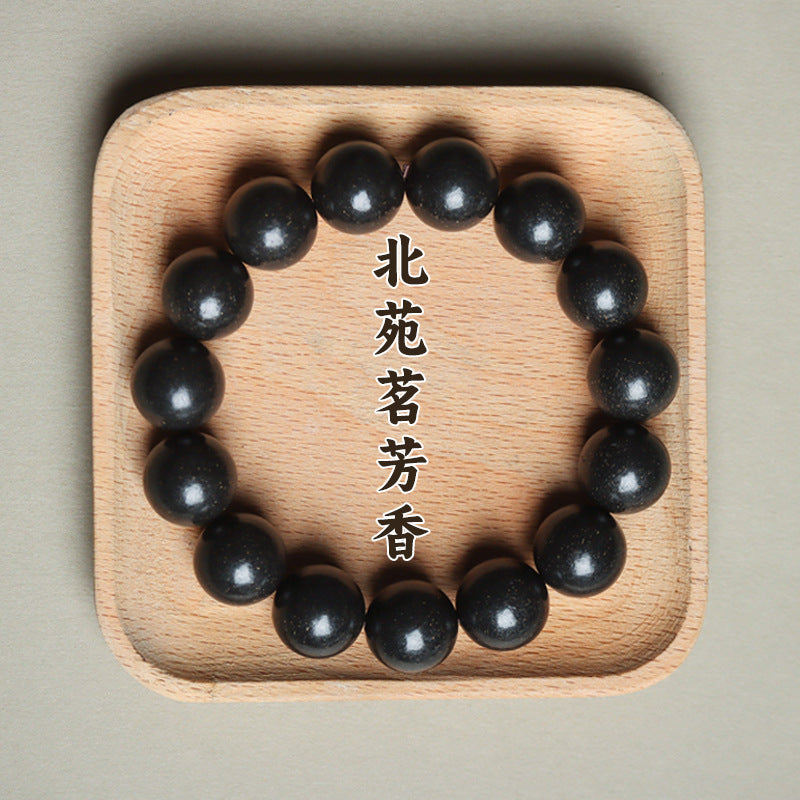 Natural Ancient Method Fragrance Bead Bracelet Traditional Chinese Medicine Fragrance Long-lasting Fragrance
