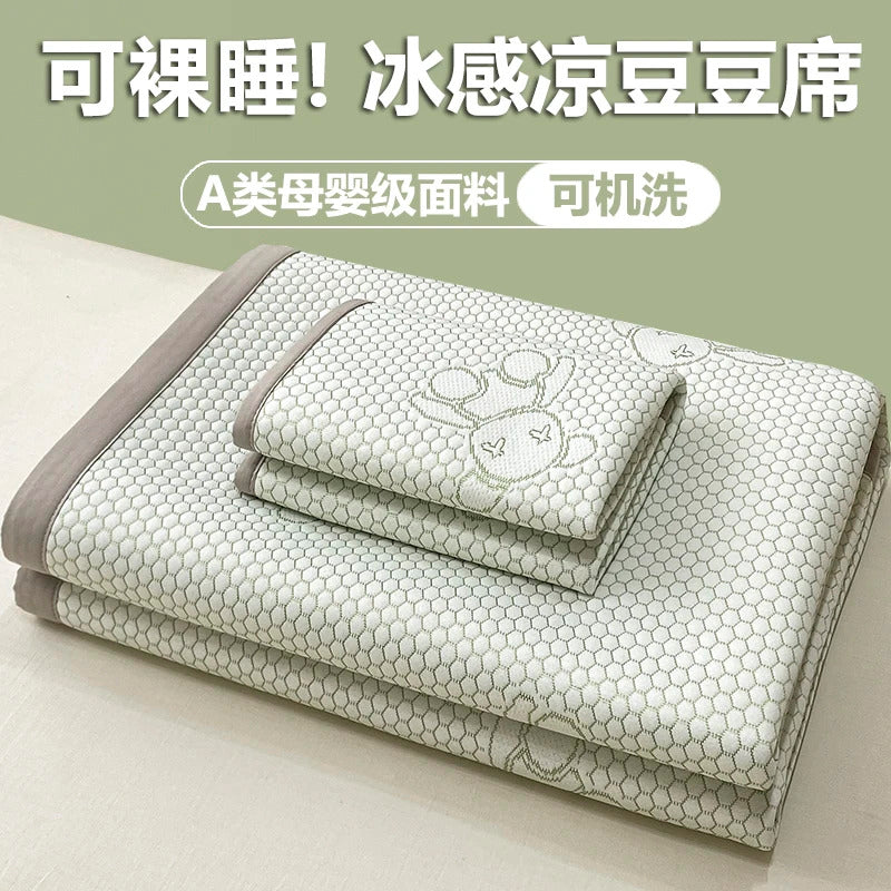 New Ice Bean Summer Mat for Bed  Air-Permeable Sleeping Naked Cooling Mat Adult Child Coolness Soft Bed Mat Cool Down Bed Pad