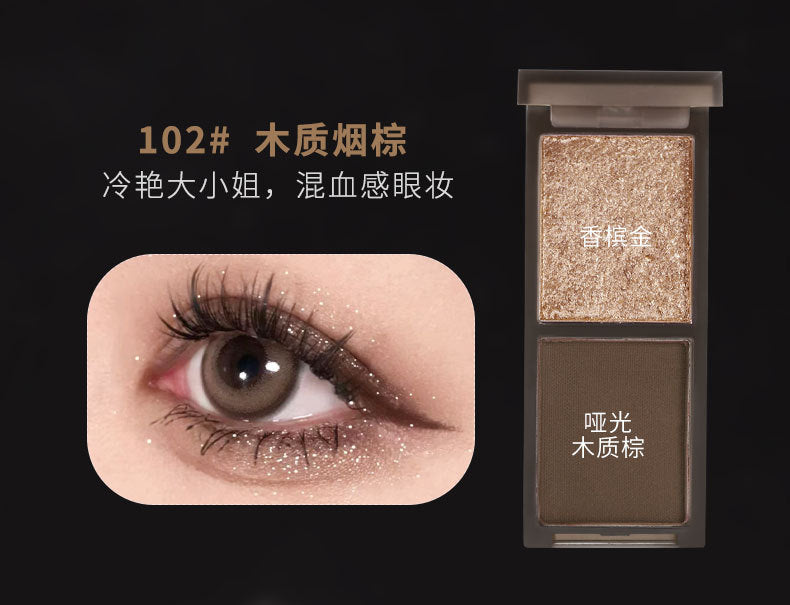 Makeup Biya Biya Cool Pink and Black Two-Color Eye Shadow Plate Shimmer Matte Flash Low Saturation Earth Color Smoky Makeup