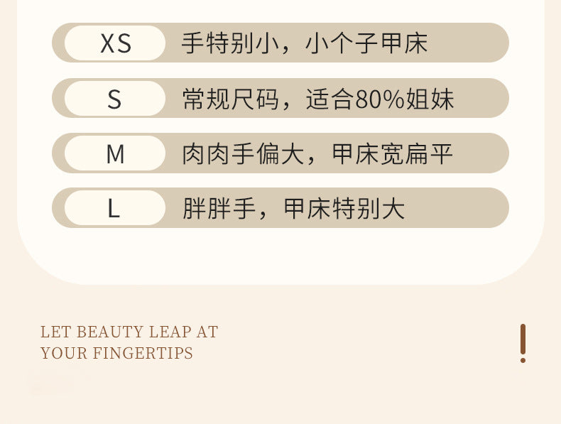 Enyue [Cross-Border Hot-Selling Item] European and American Clear Floral Carved Hand-Painted High-End Pure Handmade Nail Stickers