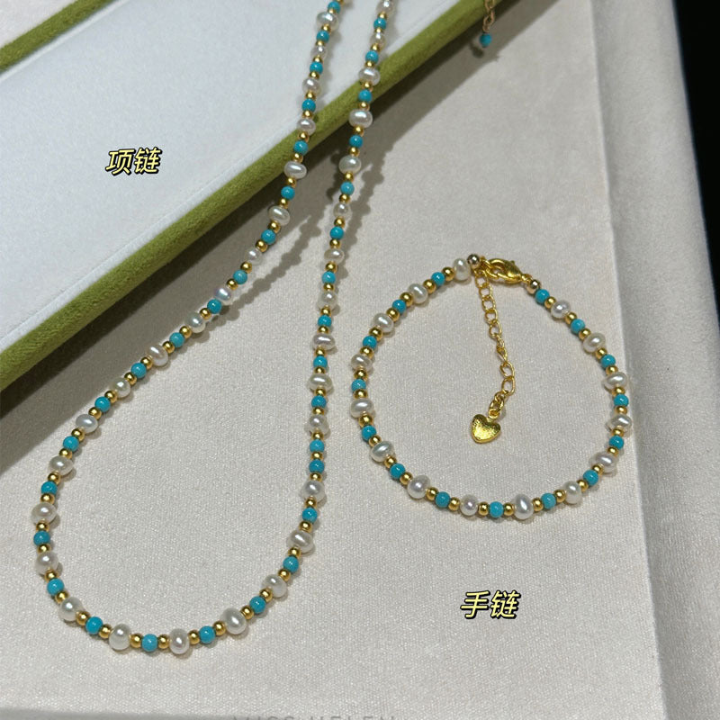 Turquoise Baroque Freshwater Pearl Bracelet Stacked Elegant Women's Bracelet