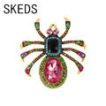 SKEDS Women Men Exquisite Heart Magic Wand Crystal Brooch Badges Fashion Creative Korean Style Rhinestone Pin Accessories