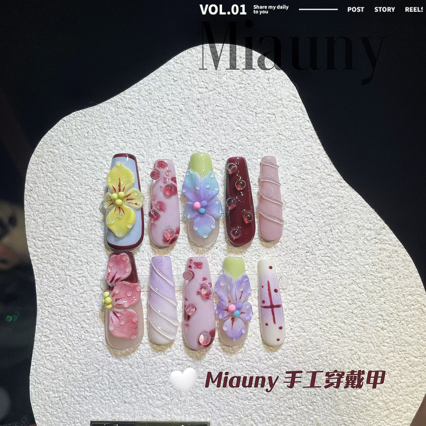 Y2K Euro-American Hot Girl 3D Carved Handmade Press-on Nails, Haute Couture 3D Tropical Floral Multicolor Wearable Nails