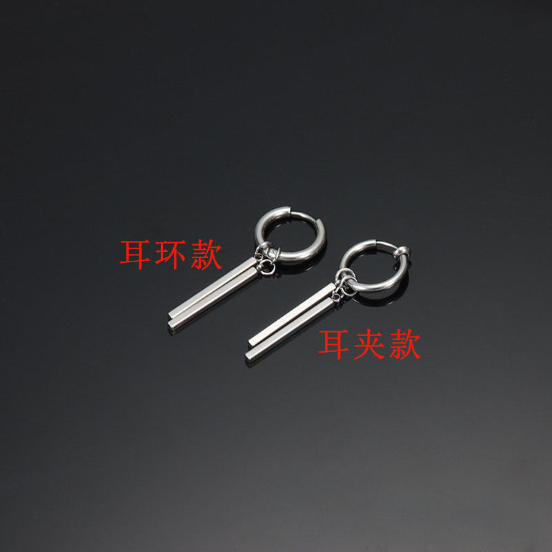 Rectangular Stick Double Stick Earrings Men's Titanium Steel Long Bar Ear Clips Women's Niche Simple High-end Accessories Jewelry