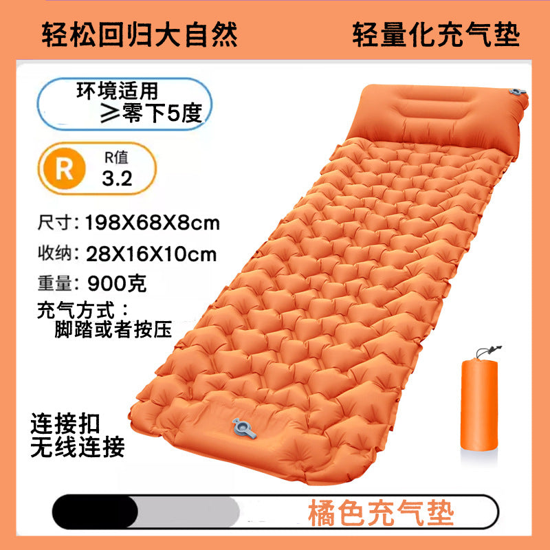 Thickened Outdoor Foldable Portable Tent Nap Mat Ground Mat Moisture-proof Mat Single Double Egg Nest Mat Inflatable Mat