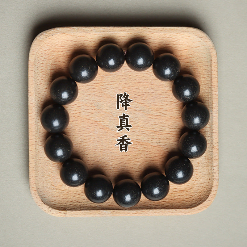 Natural Ancient Method Fragrance Bead Bracelet Traditional Chinese Medicine Fragrance Long-lasting Fragrance