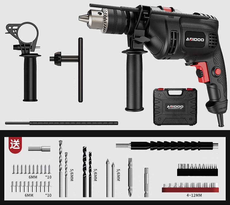 Electric Hand Drill 220V Impact Drill Household Punching Multifunctional Electric Switch Electric Screwdriver Tool Small Pistol Electric Drill